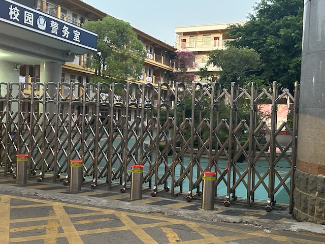 School Gate
