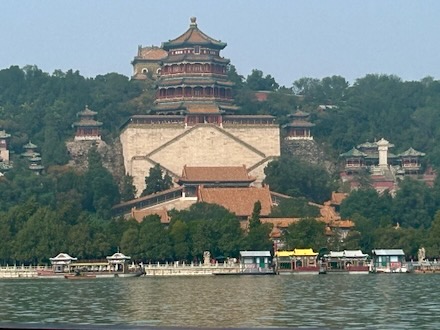 Temple