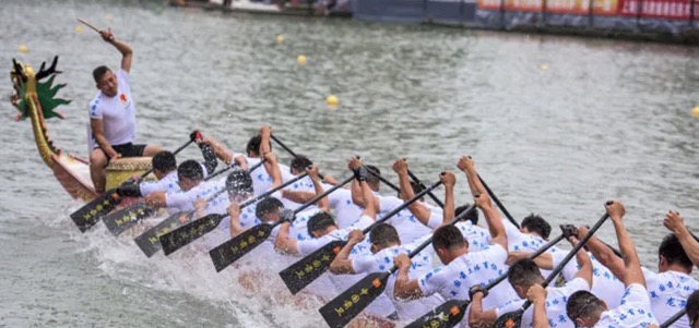 DragonBoat 1.3 Medium