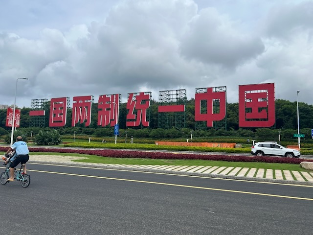 IMG 3876